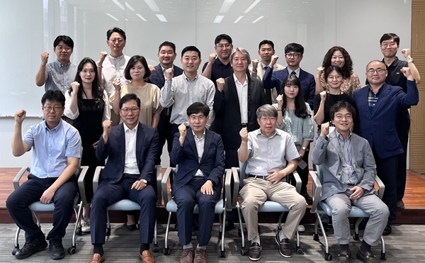 충북대 융합기술경영혁신센터 '2023 BIO-MOT 패밀리데이' 개최
