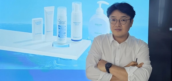 산학융합 비즈니스 화장품 브랜드!
